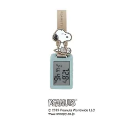 【メール便】スヌーピー デジタル時計 温湿度ウォッチ BL ピーナッツ フィールドワーク 気温表示 湿度表示 キャラクター グッズ 