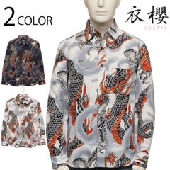 p*8様 ネイバーフッド DRAGON / C-SHIRT . LSドラゴン 長 - メルカリ