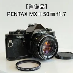 待望の再入荷! ⭐️超美品⭐️ PENTAX MX-1 ほぼ未使用 | www.birbapet.it