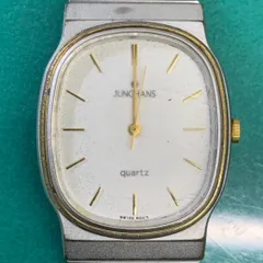 A912 中古品ユンハンス MS-J-0104M　ジャンク品のサムネイル