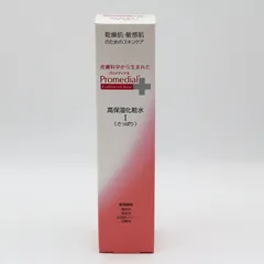 2025年最新】プロメディアル化粧水の人気アイテム - メルカリ