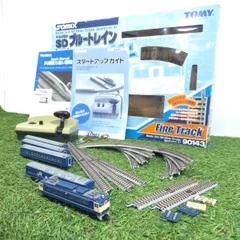 2025年最新】TAKARA TOMY Nゲージの人気アイテム - メルカリ