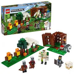 レゴ LEGO マインクラフト かぼちゃとTNT 【正規品】-