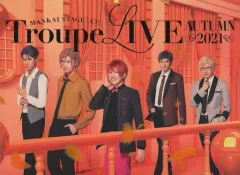 【中古】邦楽DVD MANKAI STAGE 『A3!』 Troupe LIVE ～AUTUMN 2021～