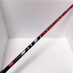 穂波ベンタスTRレッド 5S ベルコア 1W43.75㌅ 純正カスタム 穂波ベンタスTRレッド 5S ベルコア 1W43.75㌅ 純正カスタム