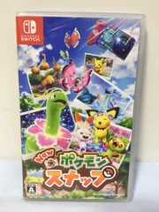 2024年最新】ポケモンスナップ switchの人気アイテム - メルカリ