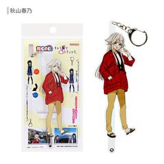 ☆敷島桜子☆ mono -モノ- キャラ撮りスティックアクスタ アニメ