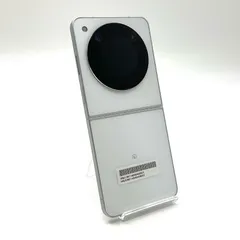 新品　未使用　Libero Flip　ホワイト　ケース引き換えコード付き ZTE Libero Flip ワイモバイル [ホワイト] 価格比較 - 価格.com