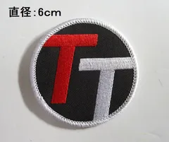 タイトリスト TT アイロン アップリケ  ゴルフ 刺繍 新品・送料込