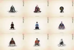 【中古】ポストカード 集合 跪坐ポストカード9枚セット5 「刀剣乱舞-本丸博-2020」