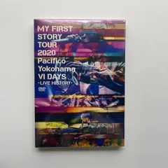 2025年最新】マイファス ライブdvdの人気アイテム - メルカリ