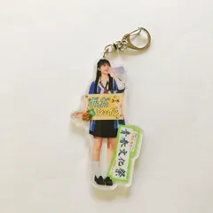 2025年最新】久保史緒里 青春文化祭 アクリルキーホルダーの人気