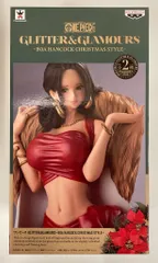 バンプレスト GLITTER&GLAMOURS BOA HANCOCK CHRISTMAS STYLE ボア・ハンコック(赤ドレス)