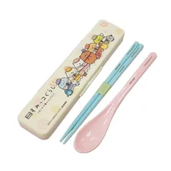 お箸 スプーン セット 食洗器対応 抗菌 カトラリー お弁当 skater 4973307662881 カトラリーセット スケーター CCS3SAAG すみっコぐらし すみっこぐらし おはしセット お箸セット 幼稚園 子供 箸 箸ケース 食洗機 弁当