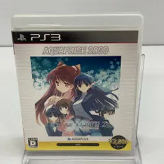 05w11251 【PS3】PlayStation3 ソフト「ホワイトアルバム2 幸せの向こう側」 ◎中古品◎