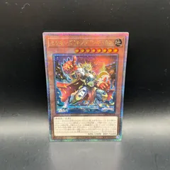 2025年最新】クォーターセンチュリーシークレットの人気アイテム