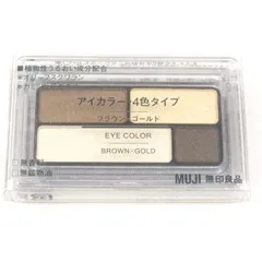 無印良品 アイカラー 4色タイプ ブラウン×ゴールド 未使用 アイシャドウ コスメ レディース MUJI