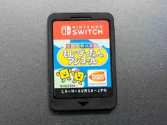 ニンテンドースイッチ ことばのパズル もじぴったんアンコｰル【箱、取説無し】