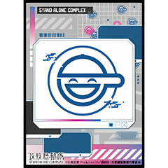 エンスカイ スリーブ 攻殻機動隊 STAND ALONE COMPLEX 笑い男　N-1386