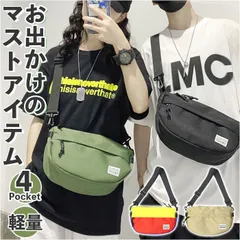 ☆ ショルダーバッグ メンズ レディース 旅行 sdbag3021 ショルダーバッグ メンズ レディース ボディバッグ 軽い ショルダー バッグ バック かばん カバン 大容量 おしゃれ かっこいい 小さめ 斜めがけ 肩掛け カジュアル メッセンジャーバッグ