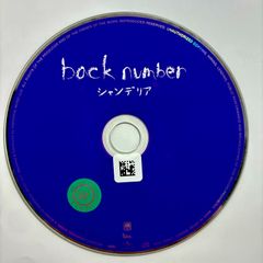 逃した魚／back number - メルカリ