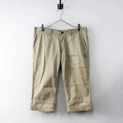 メンズ BURBERRY BLACK LABEL バーバリーブラックレーベル ホース刺繍入 コットンハーフパンツ82/ベージュ【2400012961760】のサムネイル