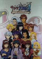2025年最新】サクラ大戦 ポスターの人気アイテム - メルカリ