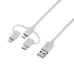 5個セット エレコム スマートフォン用USBケーブル/3in1/microUSB+Type-C+Lightning/0.3m/ホワイト MPA-AMBLCAD03WHX5