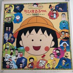 まるゆ出品 まるゆ - 艦隊これくしょん -艦これ- 攻略 Wiki*