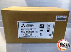 安い三菱 ドレンアップメカの通販商品を比較 | ショッピング情報の 