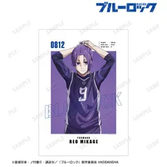 2025年最新】割引オプション：割引対象商品 ポスターの人気アイテム