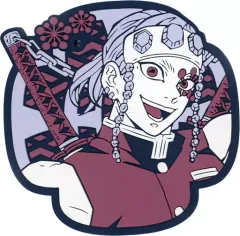 【中古】コースター 宇髄天元 ラバーコースター 「一番くじ 鬼滅の刃 ～暴かれた刀鍛冶の里～」 G賞