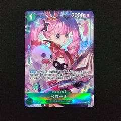 けいおん！ パノラマポスター けいおん パノラマポスター - メルカリ
