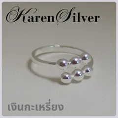 カレンシルバー リング karen silver ring カレン族 バブルモチーフ[KA006]