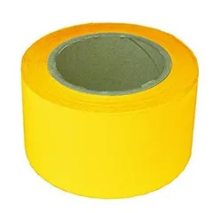 【中古】(未使用･未開封品)　新富士バーナー ラインテープ屋内専用 黄 (幅70mm×長さ20m) RM-707 qdkdu57