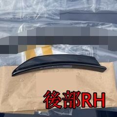 超希少 動作確認済み！RX-7 RE雨宮 ADフェイシャーN1バンパー