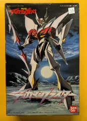 激レア商品】テッカマンブレード4体コンプセット【組み立て済】