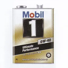 2025年最新】mobil1 0w－40 1lの人気アイテム - メルカリ