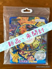 イガラシ ポケモン70cmウキワ ブルー（ロープ付き）