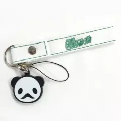 【中古】ストラップ(キャラクター) ひげパンダ 携帯ストラップ～PVCラバータイプ～ 「純情ロマンチカ」