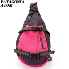 2026年最新】[パタゴニア]patagonia アトムスリング Atom Sling 8L