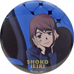呪術廻戦 家入硝子　懐玉・玉折 トレーディングオーロラ缶バッジ バスケVer 呪術廻戦 懐玉・玉折 オーロラ缶バッジ バスケVer. 家入硝子 - メルカリ
