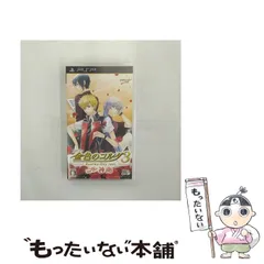 【中古】 金色のコルダ3 AnotherSky feat. 神南 [PSP] / コーエーテクモゲームス