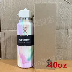 新品 ハイドロフラスク Hydro Flask 40oz 1180ml Wide Mouth ステンレスボトル Fossil  bei251