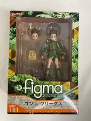 2025年最新】figma HUNTER×HUNTER ハンターハンターの人気アイテム