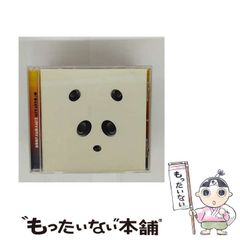 中古】 石橋達也のパチンコに勝てる本 (白夜ビジュアル文庫