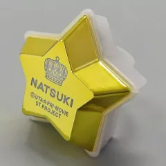 2026年最新】志麻 リングライト starの人気アイテム - メルカリ