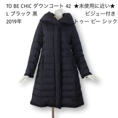 【極美品】イネド カシミヤ 100％ コート 2 レディース M 9号 ブラック