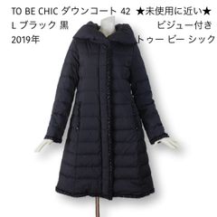 極美品】イネド カシミヤ 100％ コート 2 レディース M 9号 ブラック-