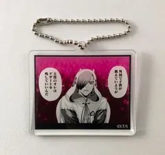 ジャンケットバンク　叶黎明　アクリルスタンド　缶バッジ　キーホルダー　まとめ売り 2025年最新】叶黎明の人気アイテム - メルカリ